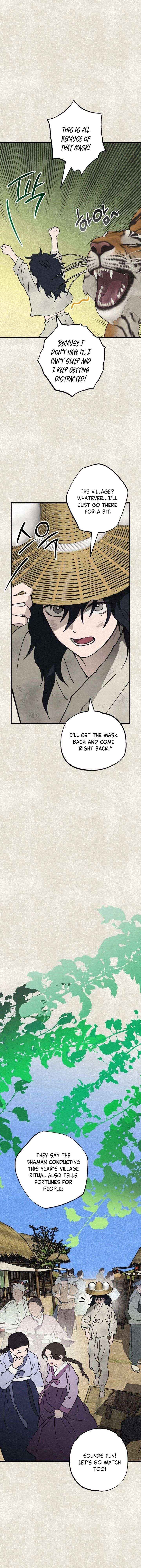 Read The Summer Swallowed by Darkness chapter 42 image 15 on Lezhin