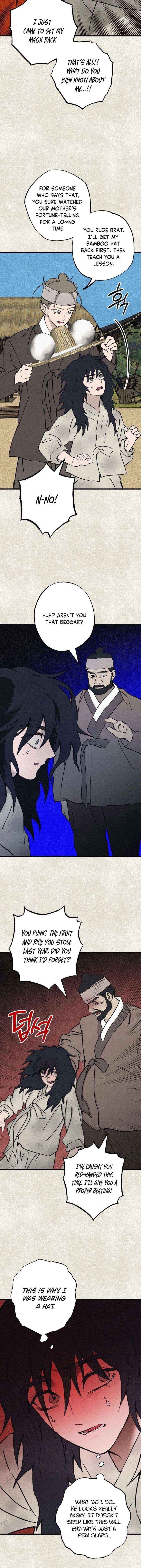 Read The Summer Swallowed by Darkness chapter 42 image 19 on Lezhin