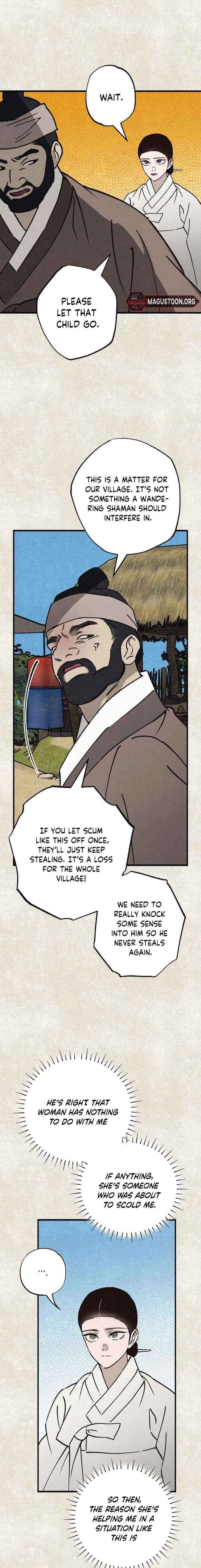 Read The Summer Swallowed by Darkness chapter 42 image 20 on Lezhin