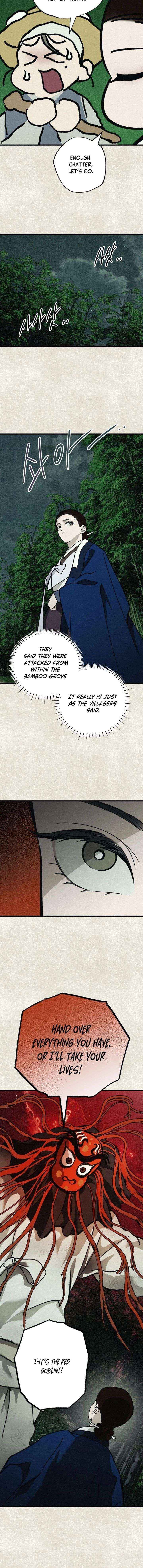 Read The Summer Swallowed by Darkness chapter 42 image 7 on Lezhin
