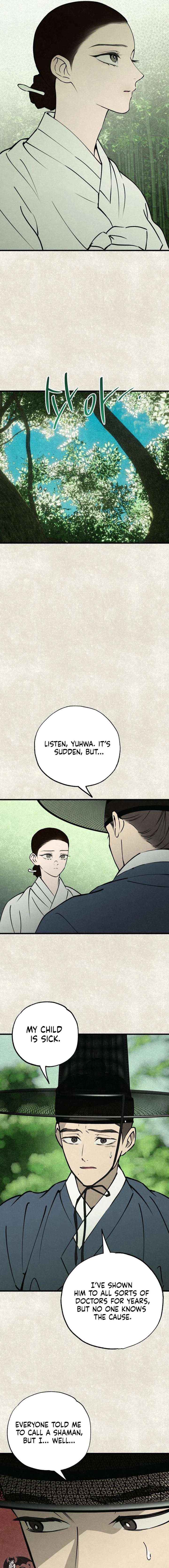 Read The Summer Swallowed by Darkness chapter 43 image 11 on Lezhin