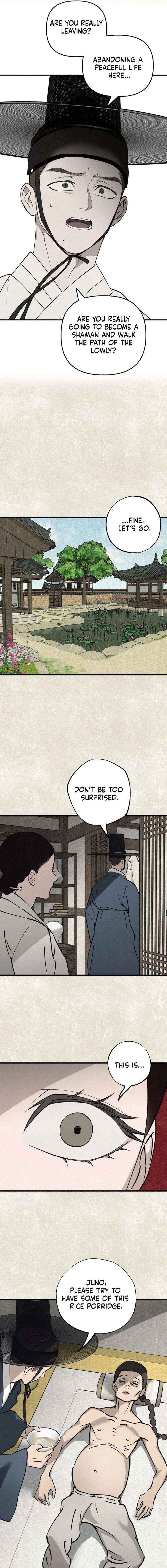 Read The Summer Swallowed by Darkness chapter 43 image 13 on Lezhin