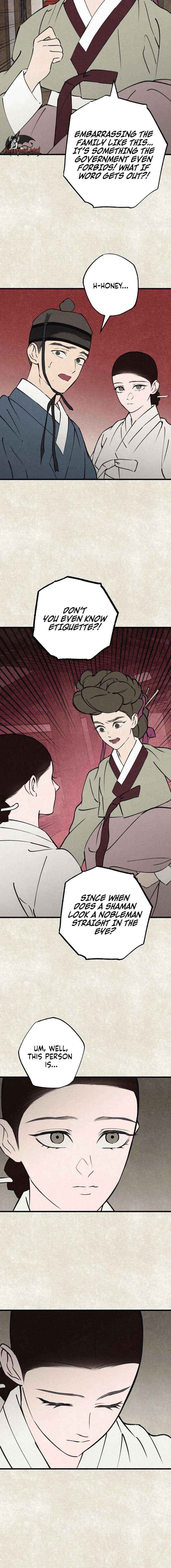 Read The Summer Swallowed by Darkness chapter 43 image 16 on Lezhin