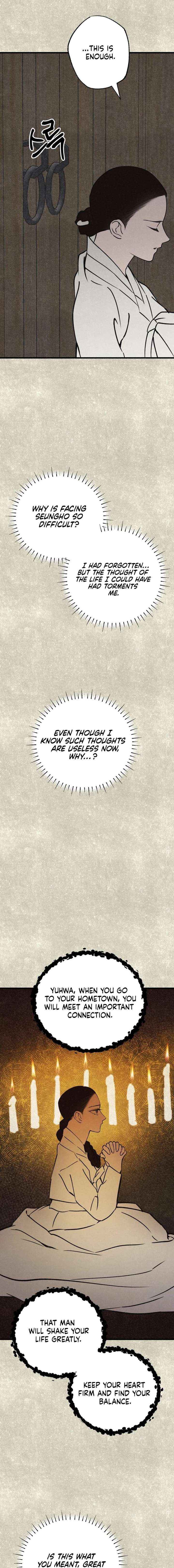 Read The Summer Swallowed by Darkness chapter 43 image 18 on Lezhin
