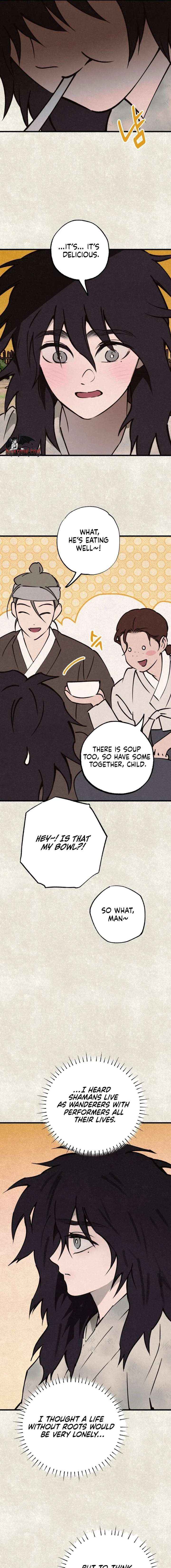 Read The Summer Swallowed by Darkness chapter 43 image 23 on Lezhin