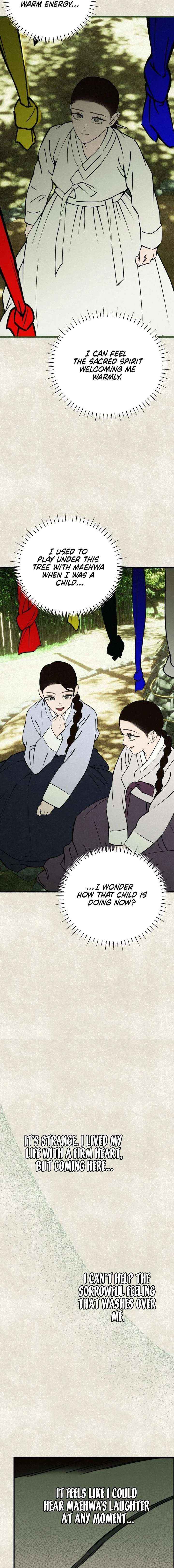 Read The Summer Swallowed by Darkness chapter 43 image 9 on Lezhin