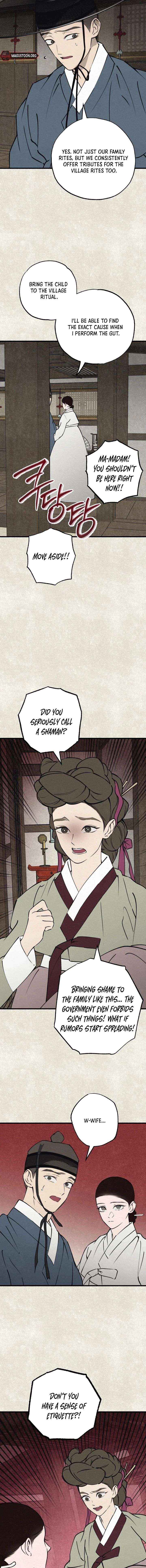 Read The Summer Swallowed by Darkness chapter 44 image 14 on Lezhin