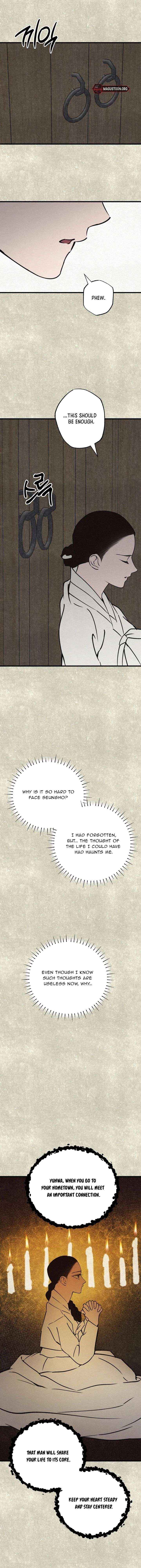 Read The Summer Swallowed by Darkness chapter 44 image 16 on Lezhin
