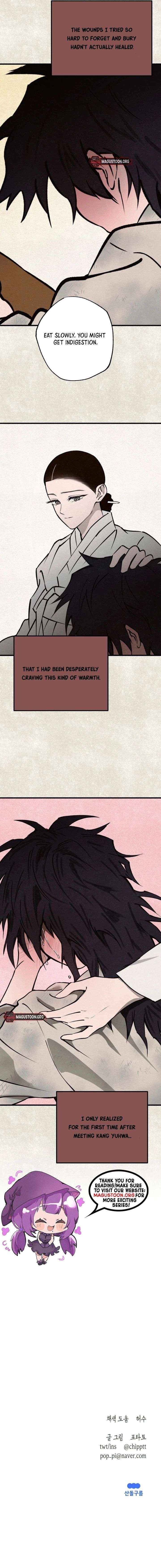 Read The Summer Swallowed by Darkness chapter 44 image 22 on Lezhin