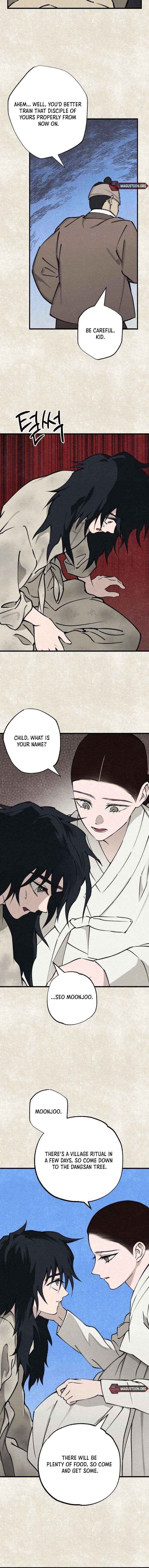 Read The Summer Swallowed by Darkness chapter 44 image 3 on Lezhin