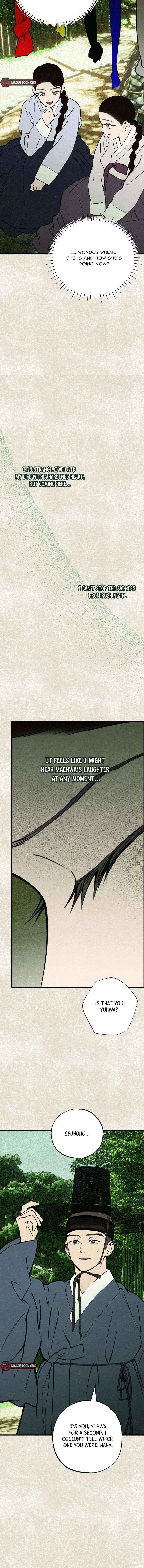 Read The Summer Swallowed by Darkness chapter 44 image 9 on Lezhin