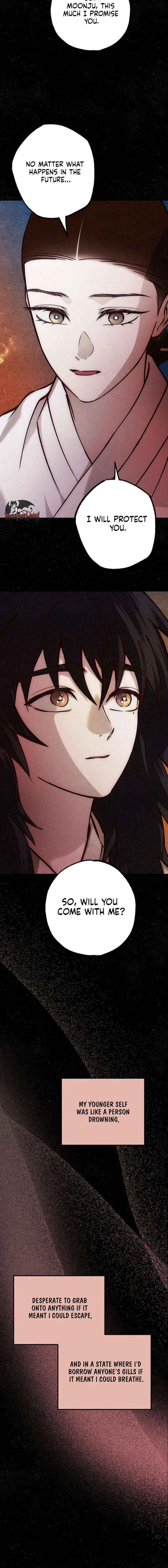 Read The Summer Swallowed by Darkness chapter 45 image 16 on Lezhin