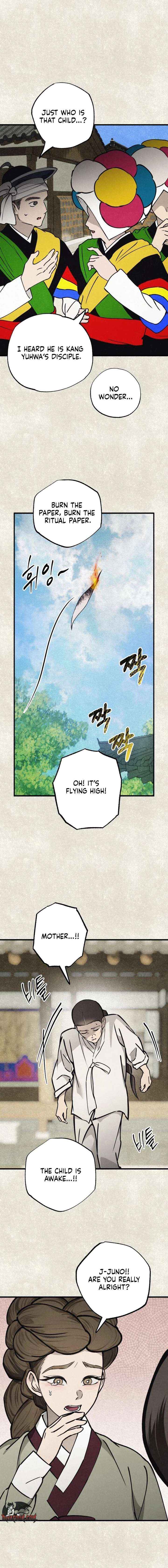 Read The Summer Swallowed by Darkness chapter 45 image 2 on Lezhin