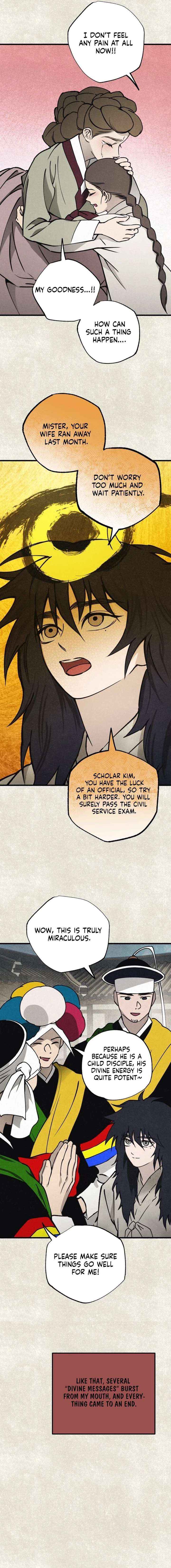 Read The Summer Swallowed by Darkness chapter 45 image 3 on Lezhin