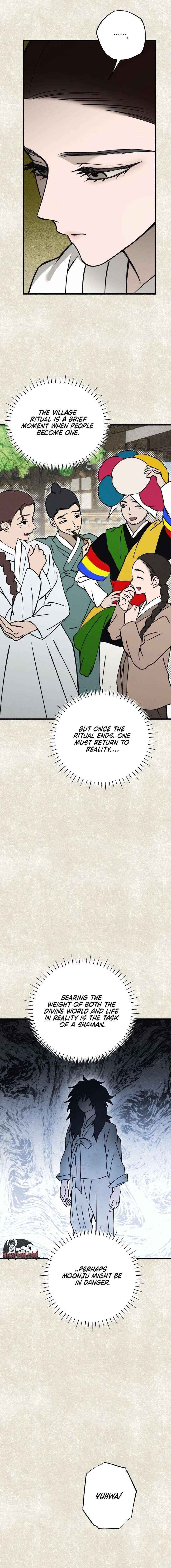 Read The Summer Swallowed by Darkness chapter 45 image 4 on Lezhin