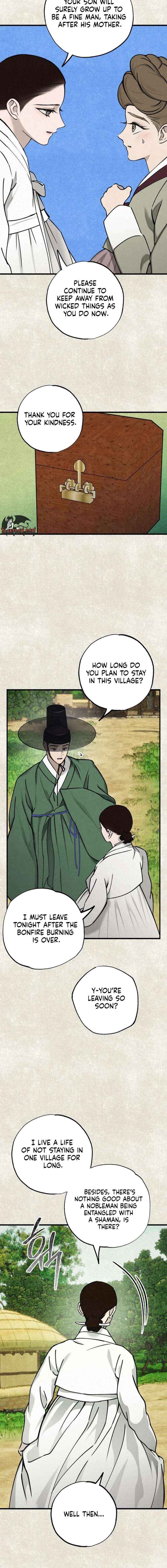 Read The Summer Swallowed by Darkness chapter 45 image 6 on Lezhin