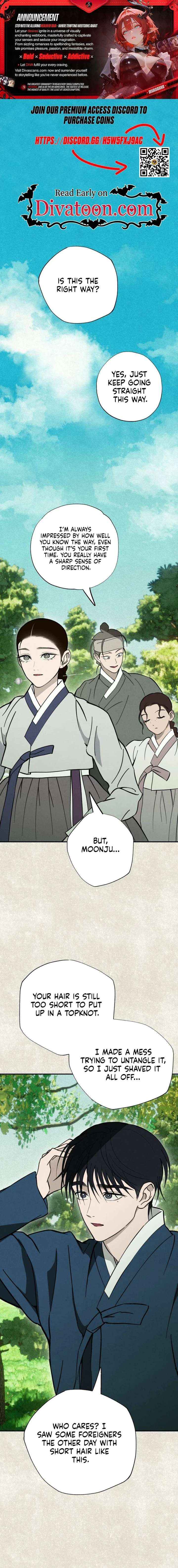 Read The Summer Swallowed by Darkness chapter 46 image 1 on Lezhin