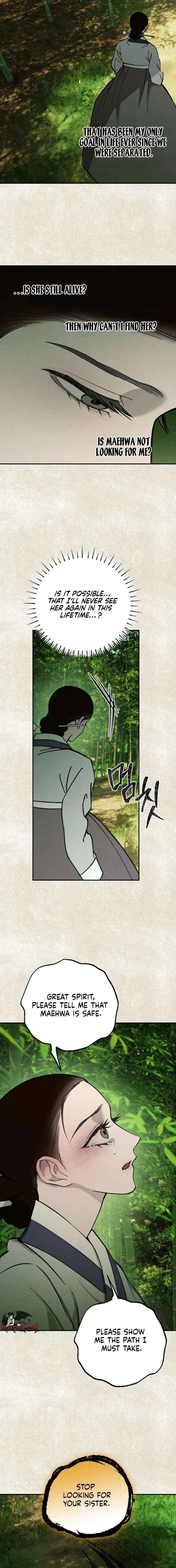 Read The Summer Swallowed by Darkness chapter 46 image 10 on Lezhin