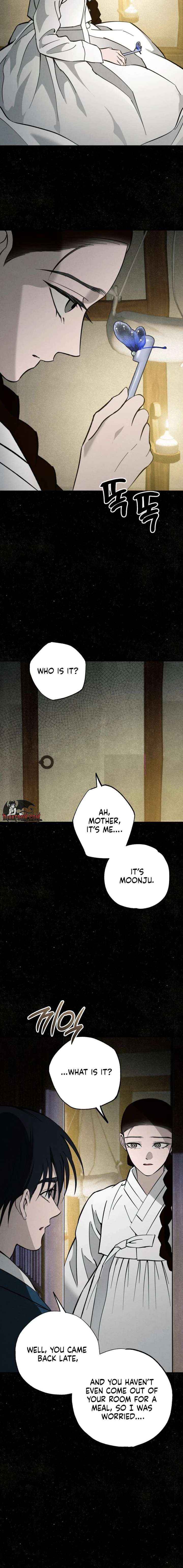 Read The Summer Swallowed by Darkness chapter 46 image 12 on Lezhin