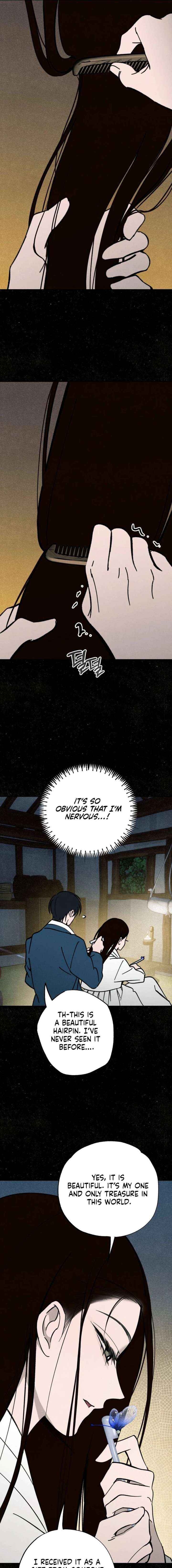 Read The Summer Swallowed by Darkness chapter 46 image 15 on Lezhin