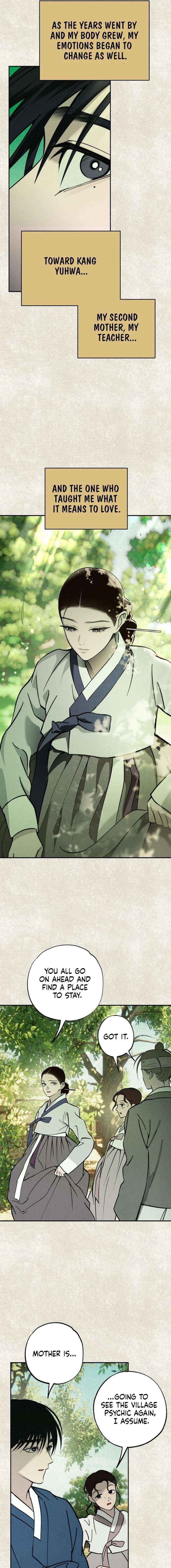 Read The Summer Swallowed by Darkness chapter 46 image 3 on Lezhin