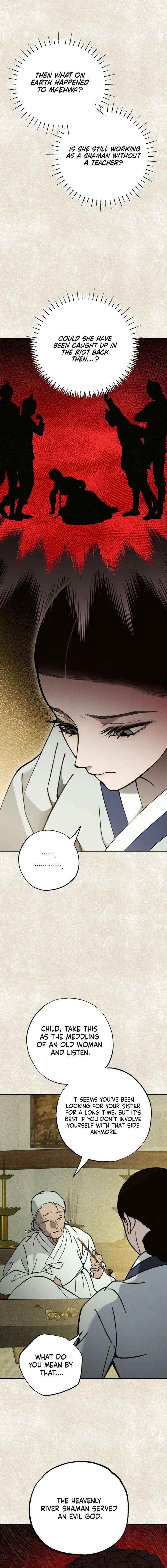 Read The Summer Swallowed by Darkness chapter 46 image 8 on Lezhin