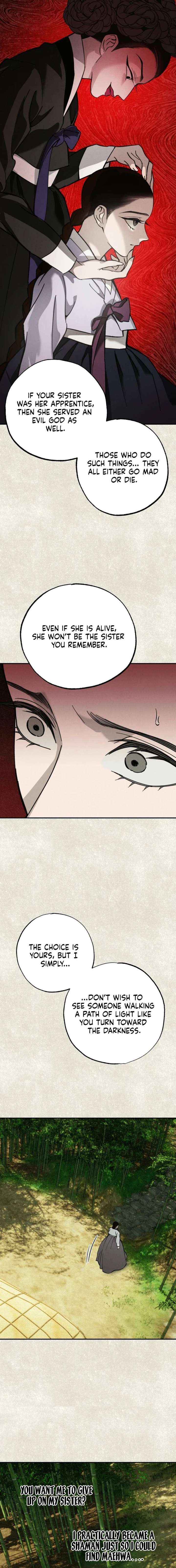 Read The Summer Swallowed by Darkness chapter 46 image 9 on Lezhin