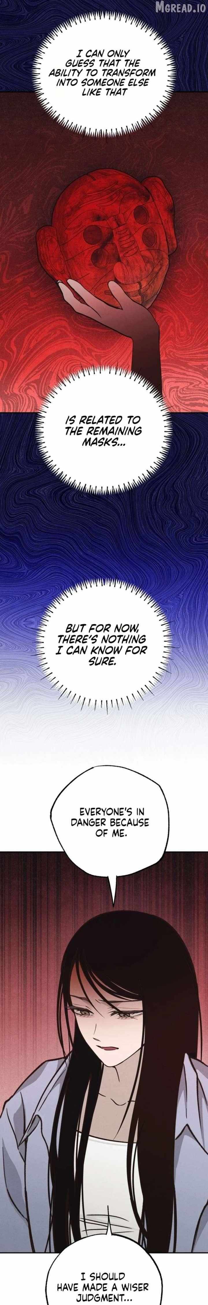 Read The Summer Swallowed by Darkness chapter 50 image 15 on Lezhin
