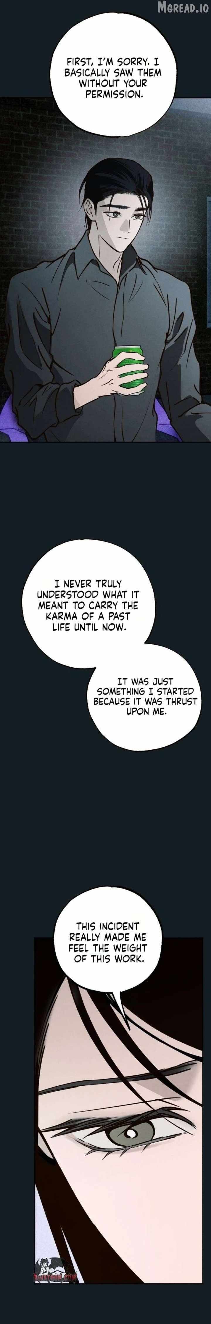 Read The Summer Swallowed by Darkness chapter 50 image 22 on Lezhin