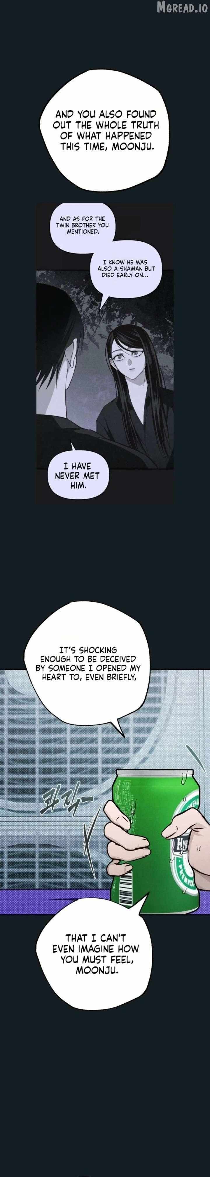 Read The Summer Swallowed by Darkness chapter 50 image 23 on Lezhin
