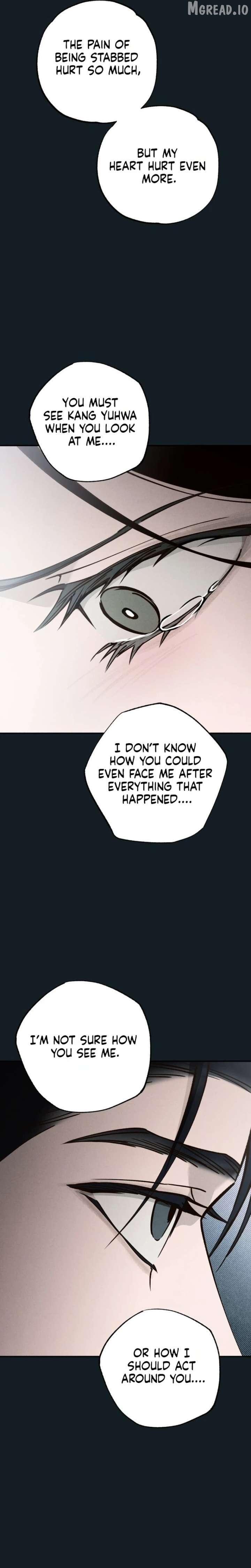 Read The Summer Swallowed by Darkness chapter 50 image 24 on Lezhin