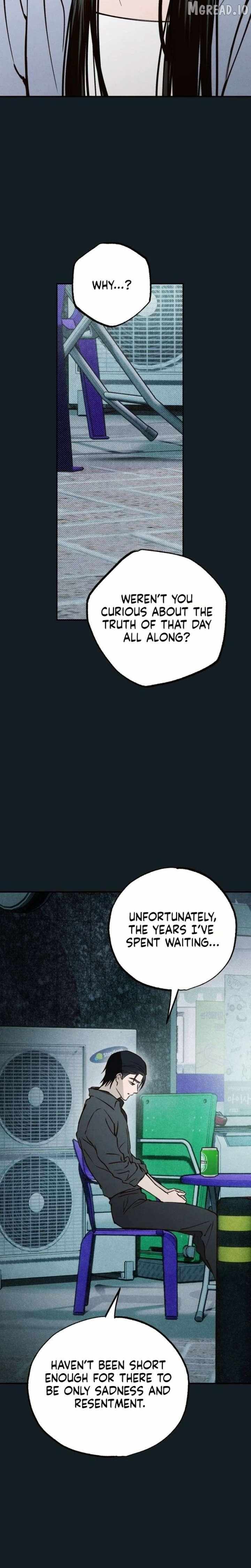 Read The Summer Swallowed by Darkness chapter 50 image 26 on Lezhin
