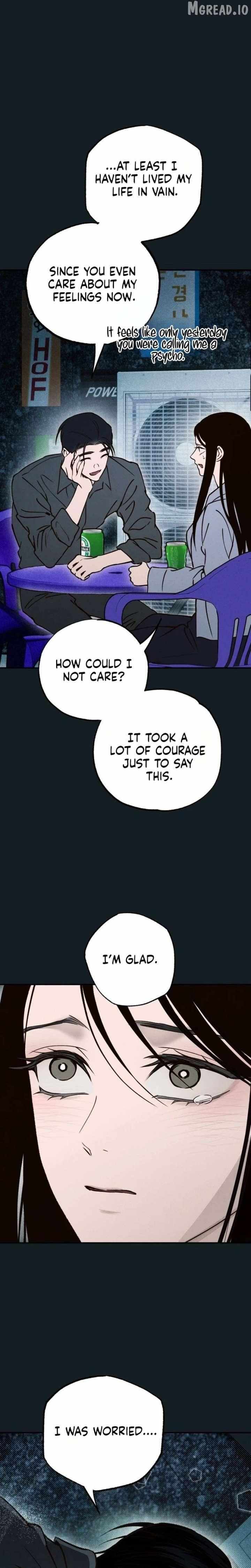 Read The Summer Swallowed by Darkness chapter 50 image 28 on Lezhin