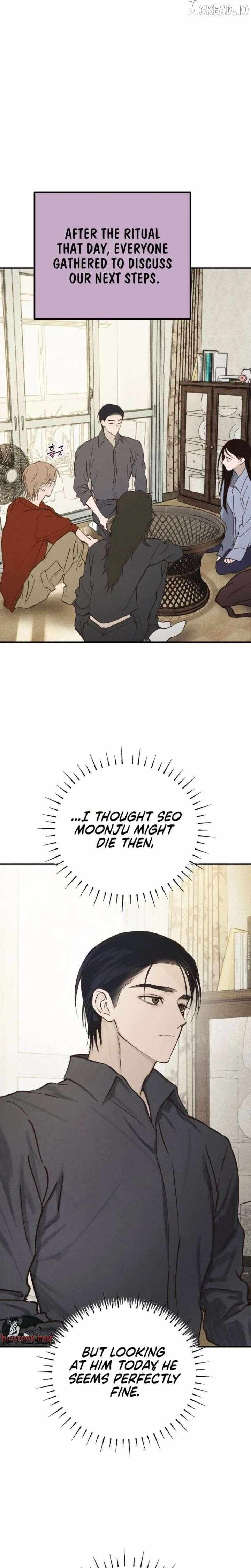 Read The Summer Swallowed by Darkness chapter 50 image 7 on Lezhin