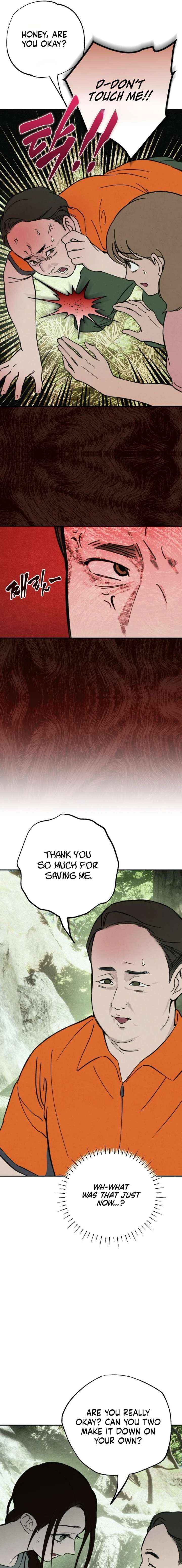 Read The Summer Swallowed by Darkness chapter 51 image 14 on Lezhin