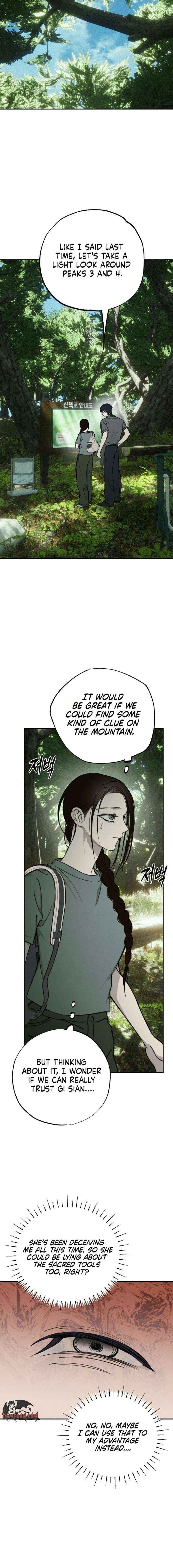 Read The Summer Swallowed by Darkness chapter 51 image 3 on Lezhin