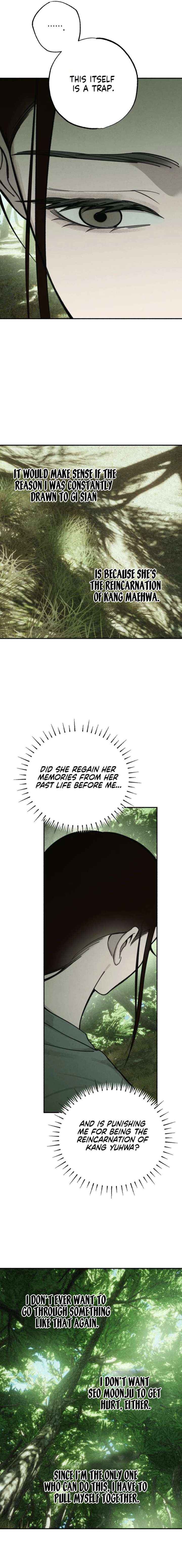 Read The Summer Swallowed by Darkness chapter 51 image 4 on Lezhin