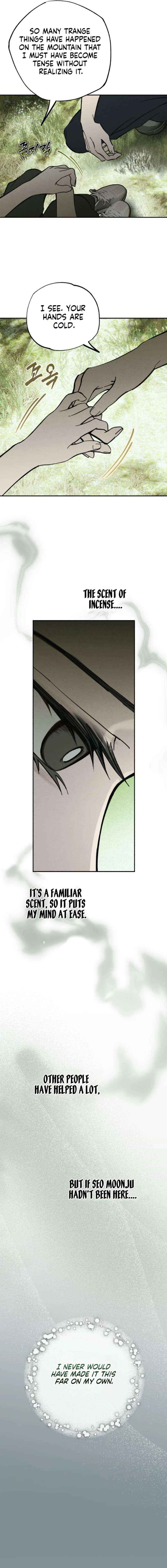 Read The Summer Swallowed by Darkness chapter 51 image 8 on Lezhin