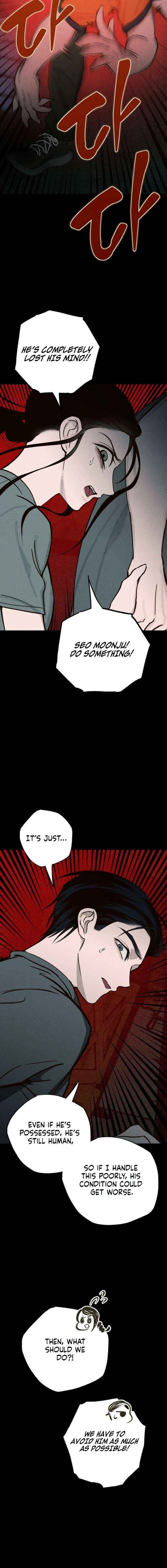 Read The Summer Swallowed by Darkness chapter 52 image 13 on Lezhin