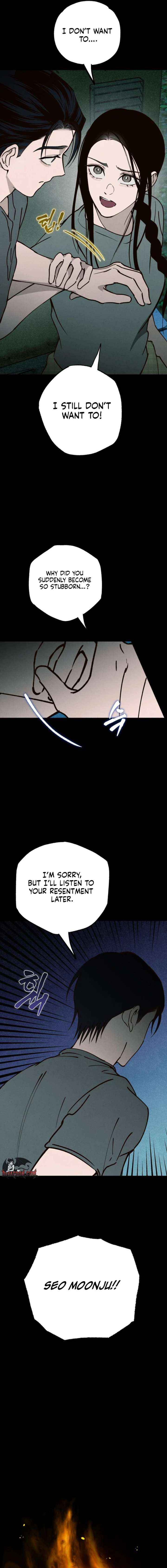 Read The Summer Swallowed by Darkness chapter 52 image 16 on Lezhin