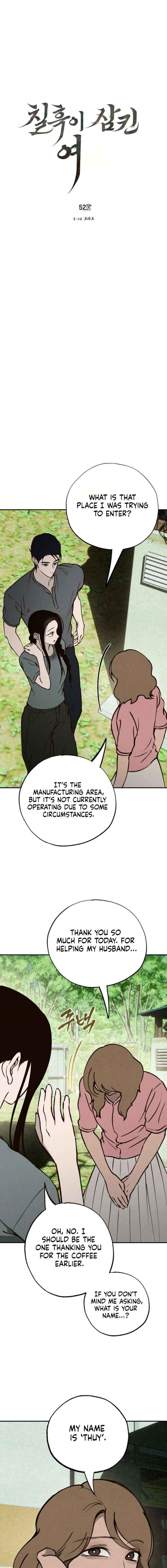 Read The Summer Swallowed by Darkness chapter 52 image 2 on Lezhin