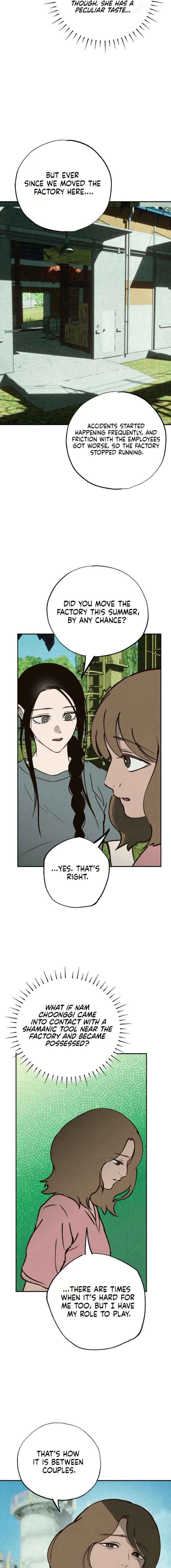 Read The Summer Swallowed by Darkness chapter 52 image 4 on Lezhin