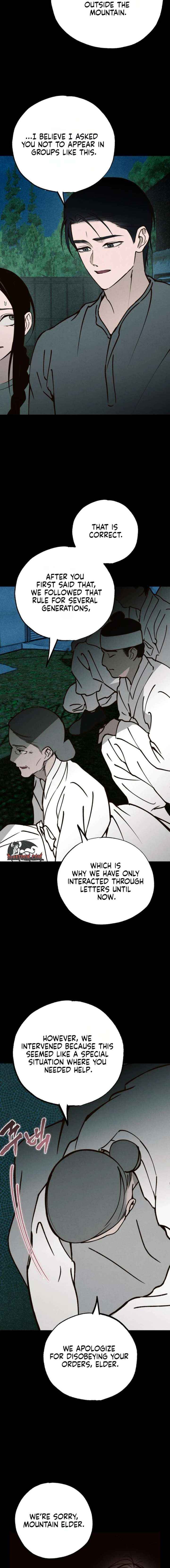 Read The Summer Swallowed by Darkness chapter 53 image 1 on Lezhin