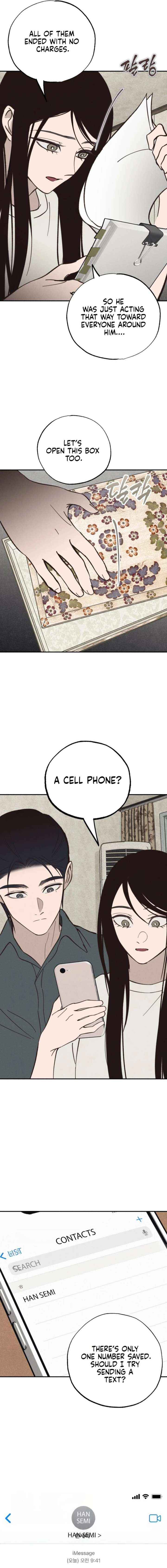 Read The Summer Swallowed by Darkness chapter 53 image 15 on Lezhin