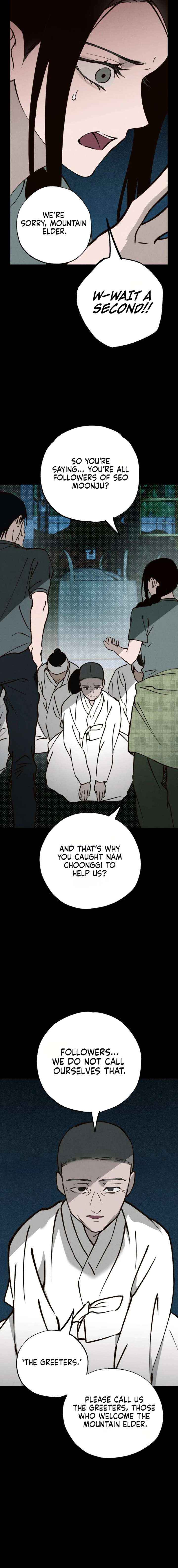 Read The Summer Swallowed by Darkness chapter 53 image 2 on Lezhin