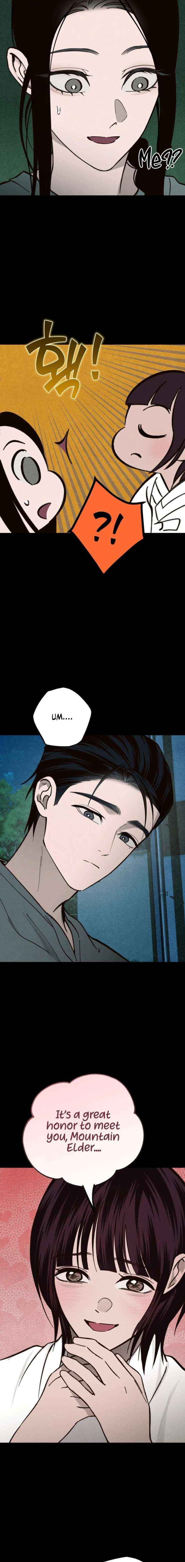 Read The Summer Swallowed by Darkness chapter 53 image 6 on Lezhin