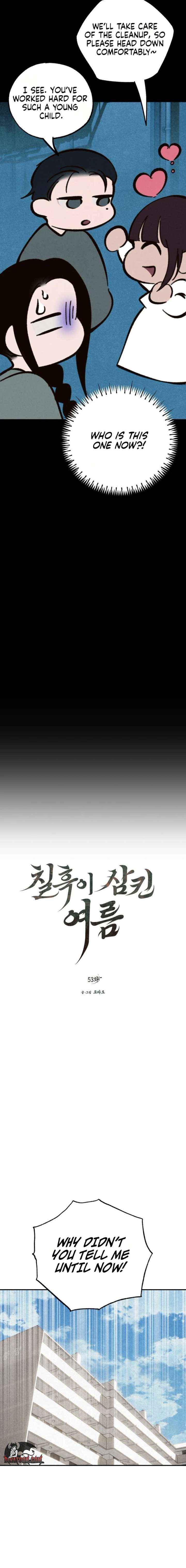 Read The Summer Swallowed by Darkness chapter 53 image 7 on Lezhin