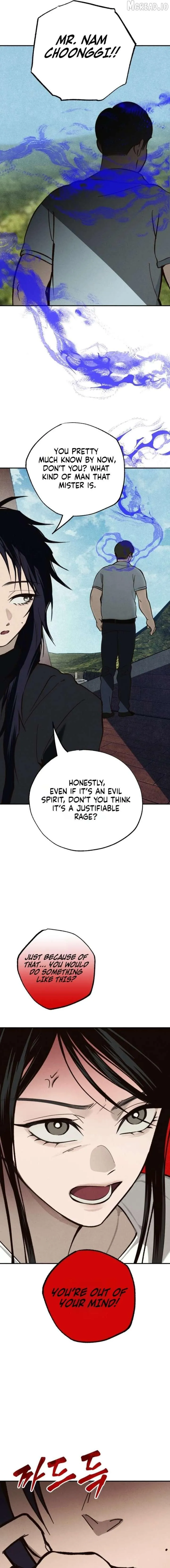 Read The Summer Swallowed by Darkness chapter 54 image 18 on Lezhin