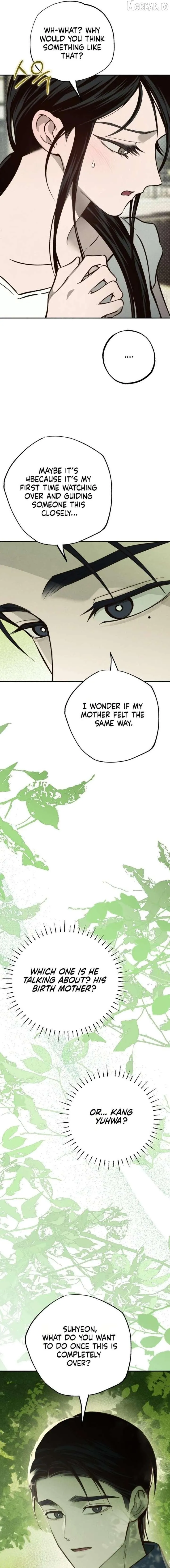 Read The Summer Swallowed by Darkness chapter 54 image 2 on Lezhin