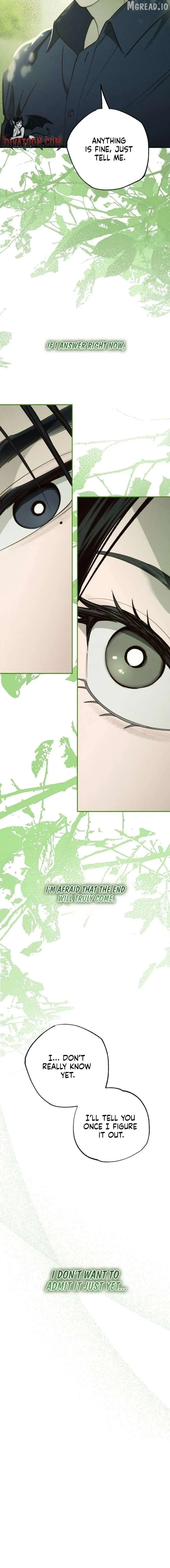 Read The Summer Swallowed by Darkness chapter 54 image 3 on Lezhin